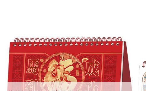 
“中级人民法院管辖第一审行政案件的界定与案例分析”